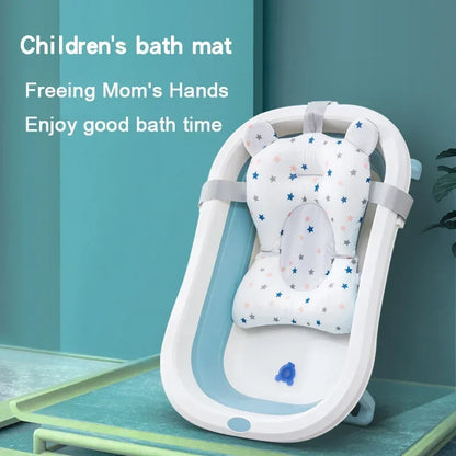 Baby Bath Cushion